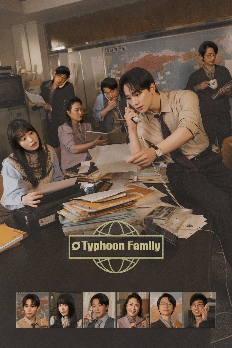 Typhoon Family (2025) TV Series | S01 | EP01-16 | Complete