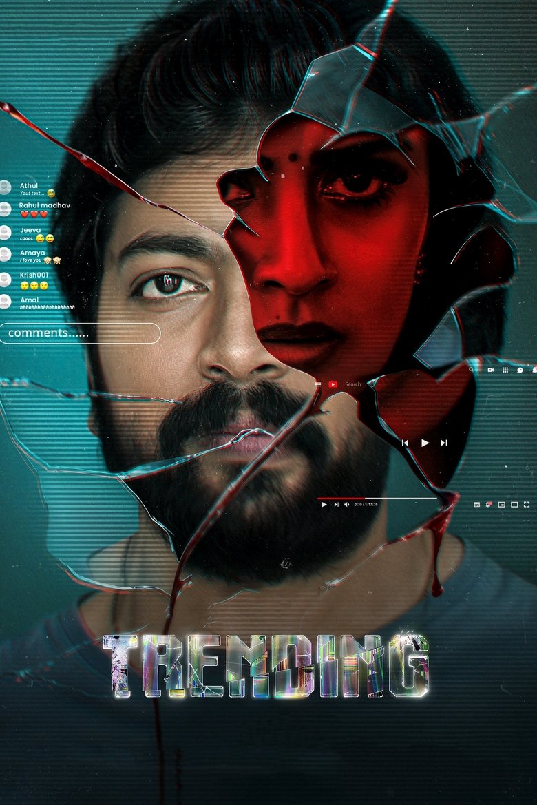 Trending (2025) Sinhala Subtitles | සිංහල උපසිරැසි සමඟ