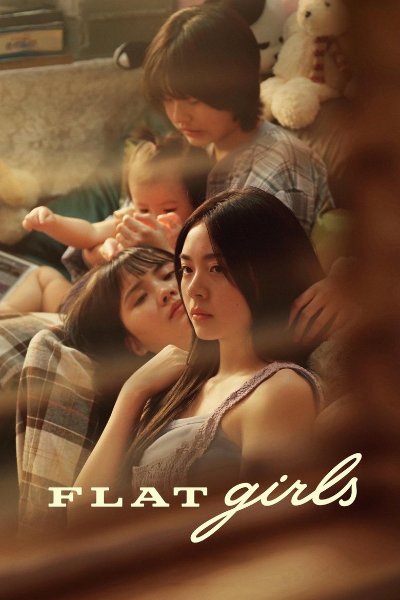 Flat Girls (2025) Sinhala Subtitles | සිංහල උපසිරැසි සමඟ
