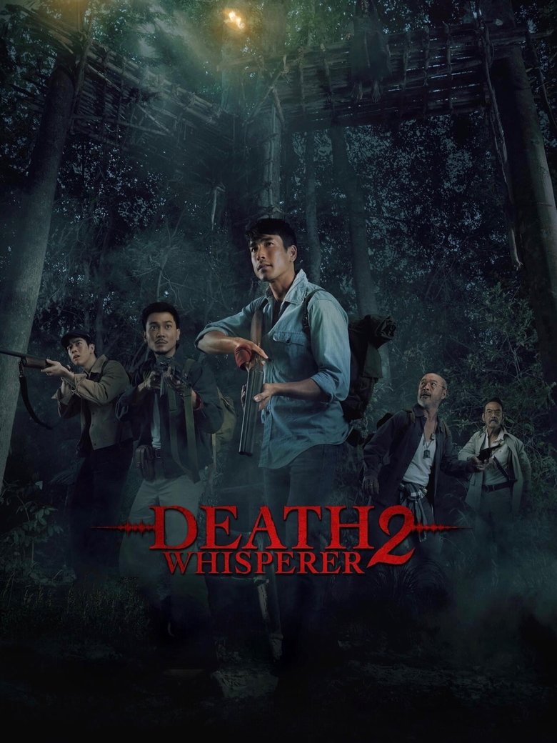 Death Whisperer 2 (2024) Sinhala Subtitles | සිංහල උපසිරැසි සමඟ
