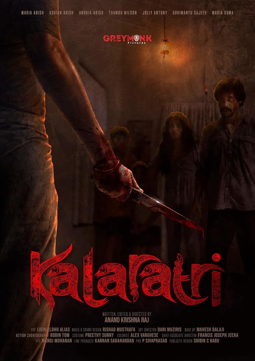 Kalaratri (2025) Sinhala Subtitles | සිංහල උපසිරැසි සමඟ