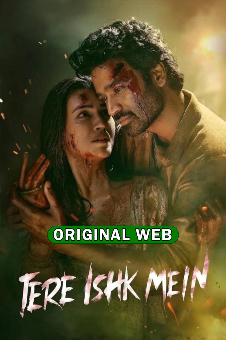 Tere Ishk Mein (2025) Sinhala Subtitles | සිංහල උපසිරැසි සමඟ