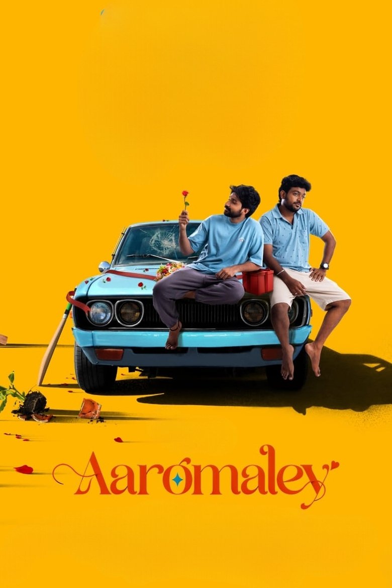 Aaromaley (2025) Sinhala Subtitles | සිංහල උපසිරැසි සමඟ