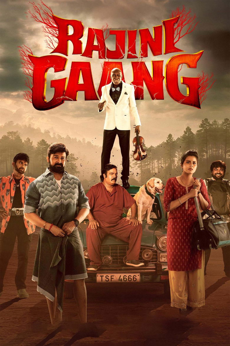 Rajini Gaang (2025) Sinhala Subtitles | සිංහල උපසිරැසි සමඟ
