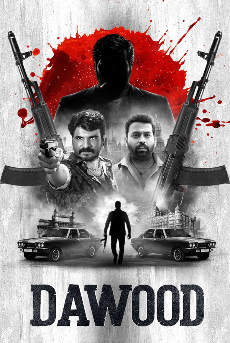 Dawood (2025) Sinhala Subtitles | සිංහල උපසිරැසි සමඟ