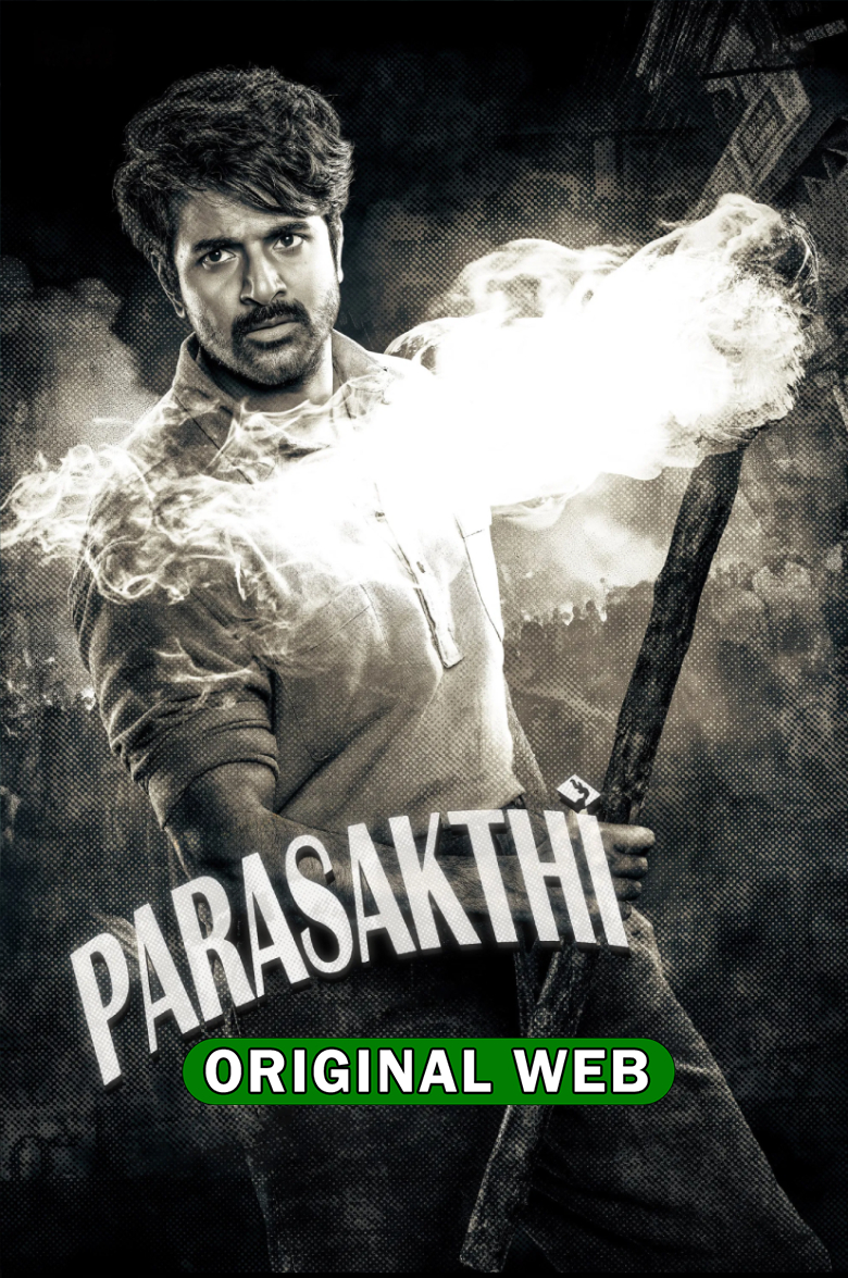 Parasakthi (2026) Sinhala Subtitles | සිංහල උපසිරැසි සමඟ