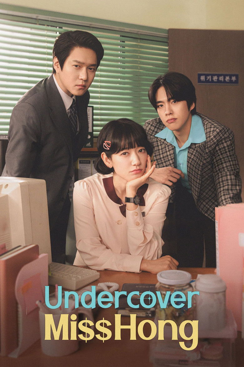 Undercover Miss Hong (2026) TV Series | S01 | Complete
