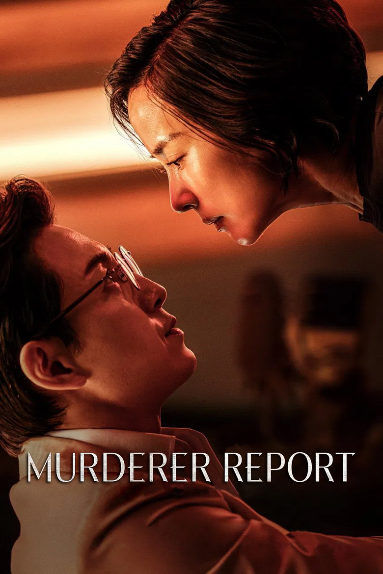Murderer Report (2025) Sinhala Subtitles | සිංහල උපසිරැසි සමඟ