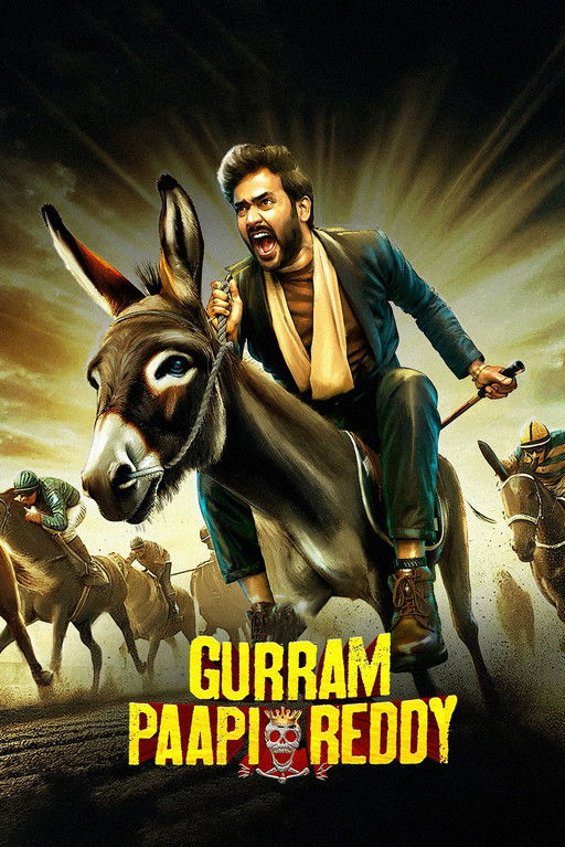 Gurram Paapi Reddy (2025) Sinhala Subtitles | සිංහල උපසිරැසි සමඟ