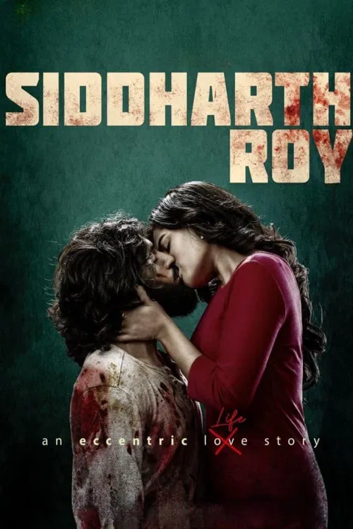Siddharth Roy (2024) Sinhala Subtitles | සිංහල උපසිරැසි සමඟ