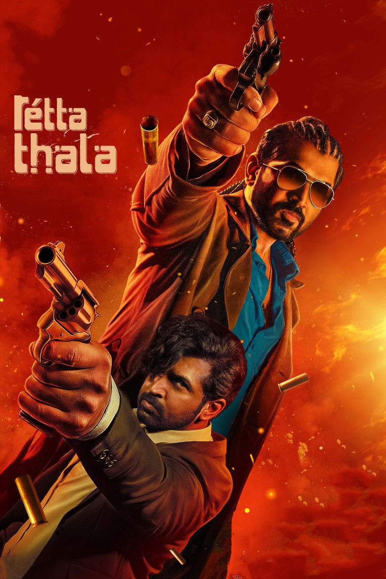 Retta Thala (2025) Sinhala Subtitles | සිංහල උපසිරැසි සමඟ