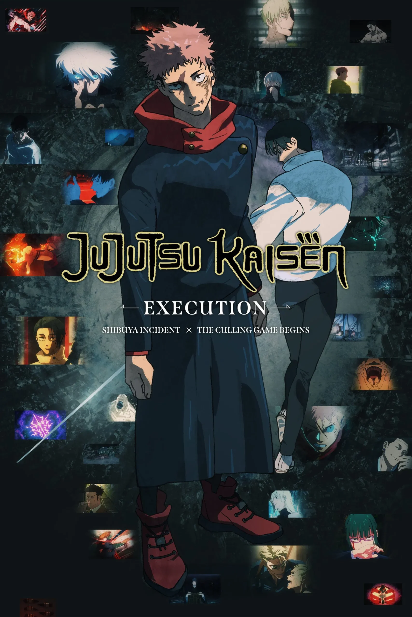 JUJUTSU KAISEN: Execution (2025) Sinhala Subtitles | සිංහල උපසිරැසි සමඟ