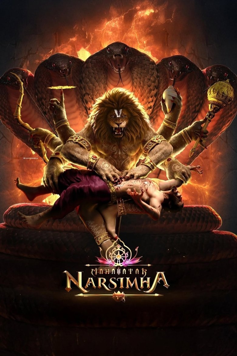 Mahavatar Narsimha (2025) Sinhala Subtitles | සිංහල උපසිරැසි සමඟ