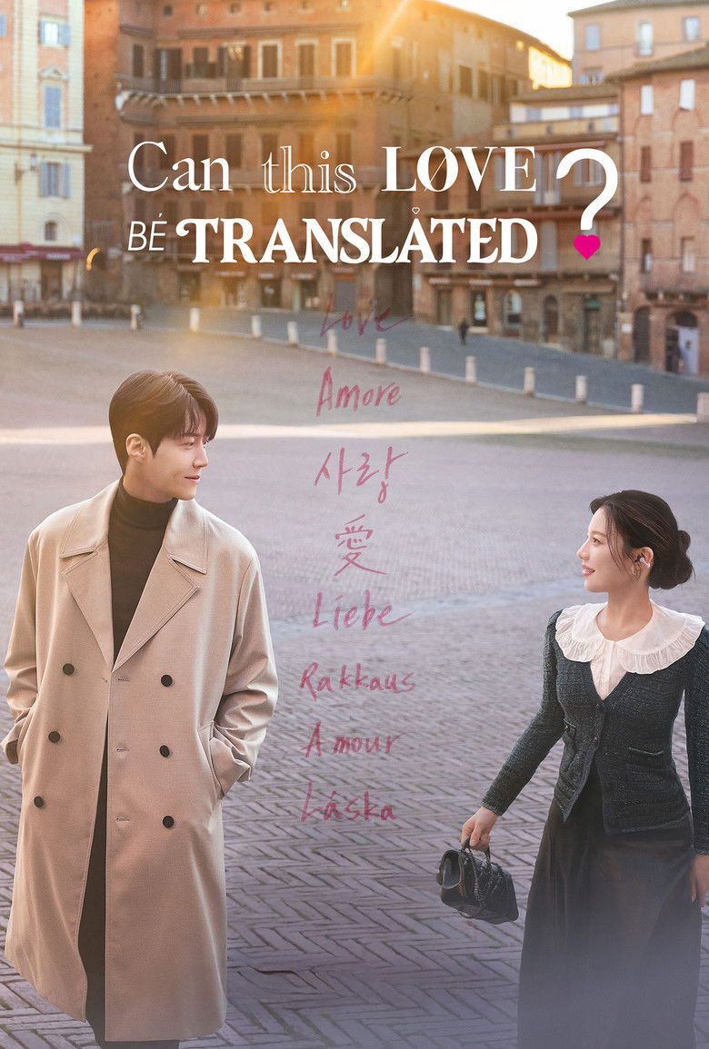 Can This Love Be Translated? (2026) TV Series | S01 | Complete