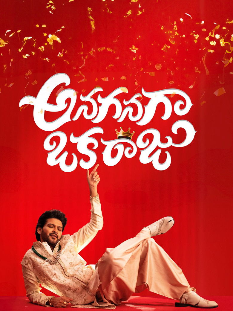 Anaganaga Oka Raju (2026) Sinhala Subtitles | සිංහල උපසිරැසි සමඟ