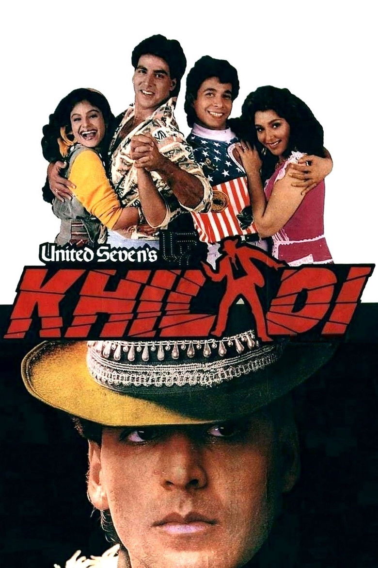 Khiladi (1992) Sinhala Subtitles | සිංහල උපසිරැසි සමඟ