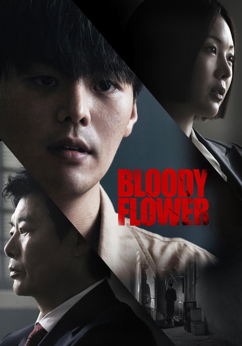 Bloody Flower (2026) TV Series | S01 | Complete