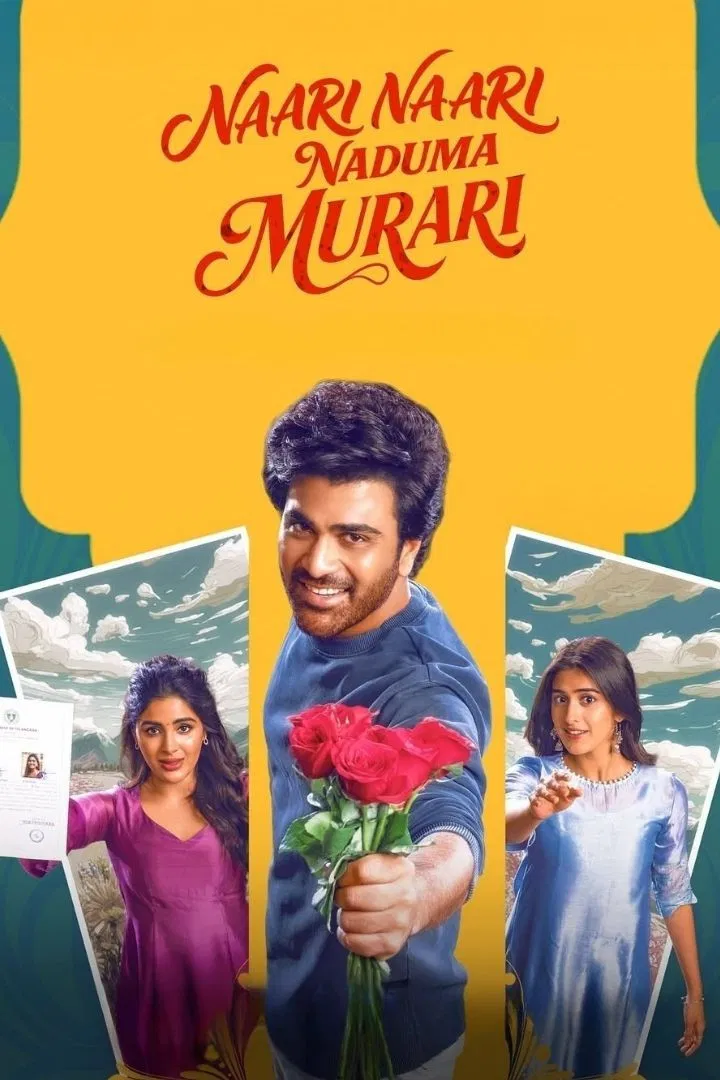 Naari Naari Naduma Murari (2026) Sinhala Subtitles | සිංහල උපසිරැසි සමඟ