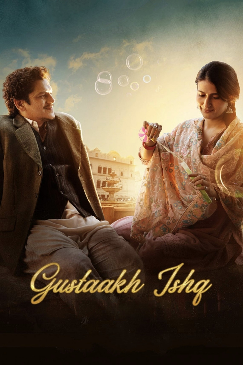Gustaakh Ishq (2025) Sinhala Subtitles | සිංහල උපසිරැසි සමඟ