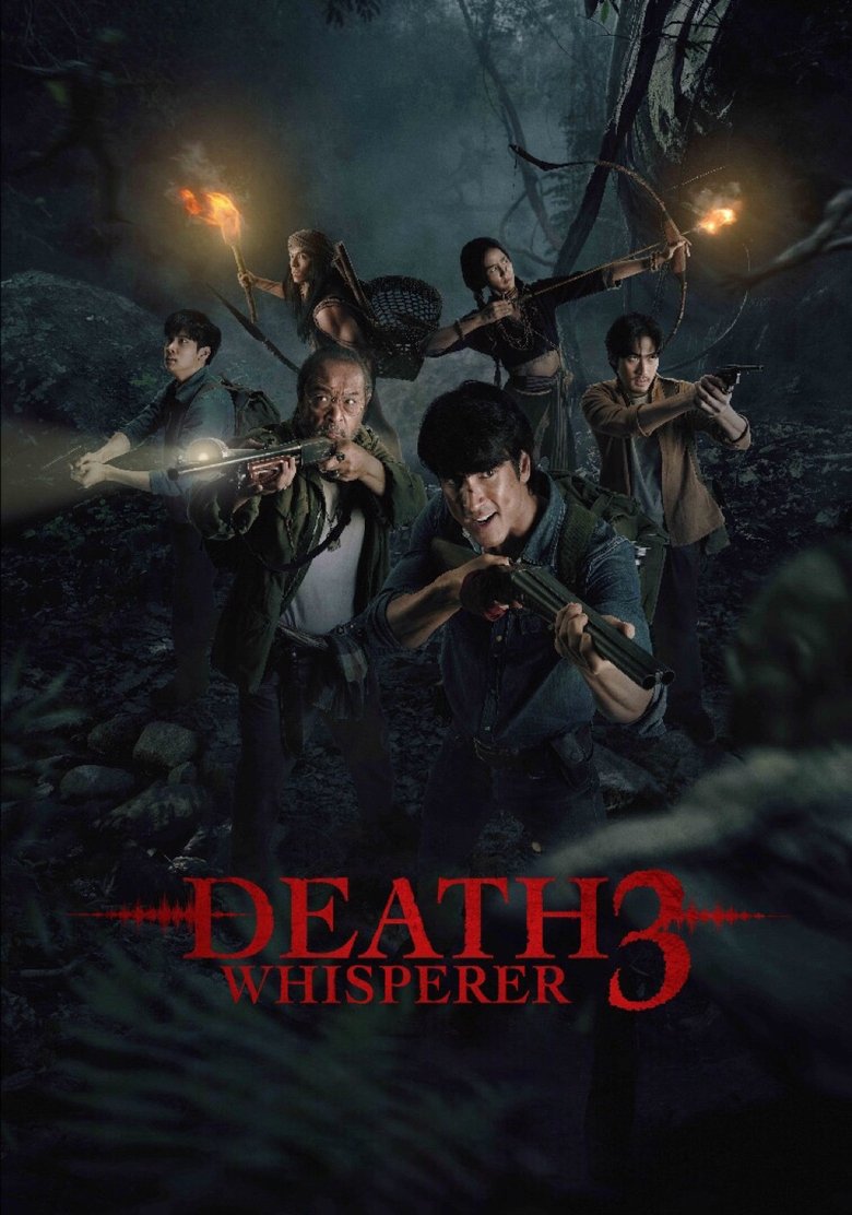 Death Whisperer 3 (2025) Sinhala Subtitles | සිංහල උපසිරැසි සමඟ