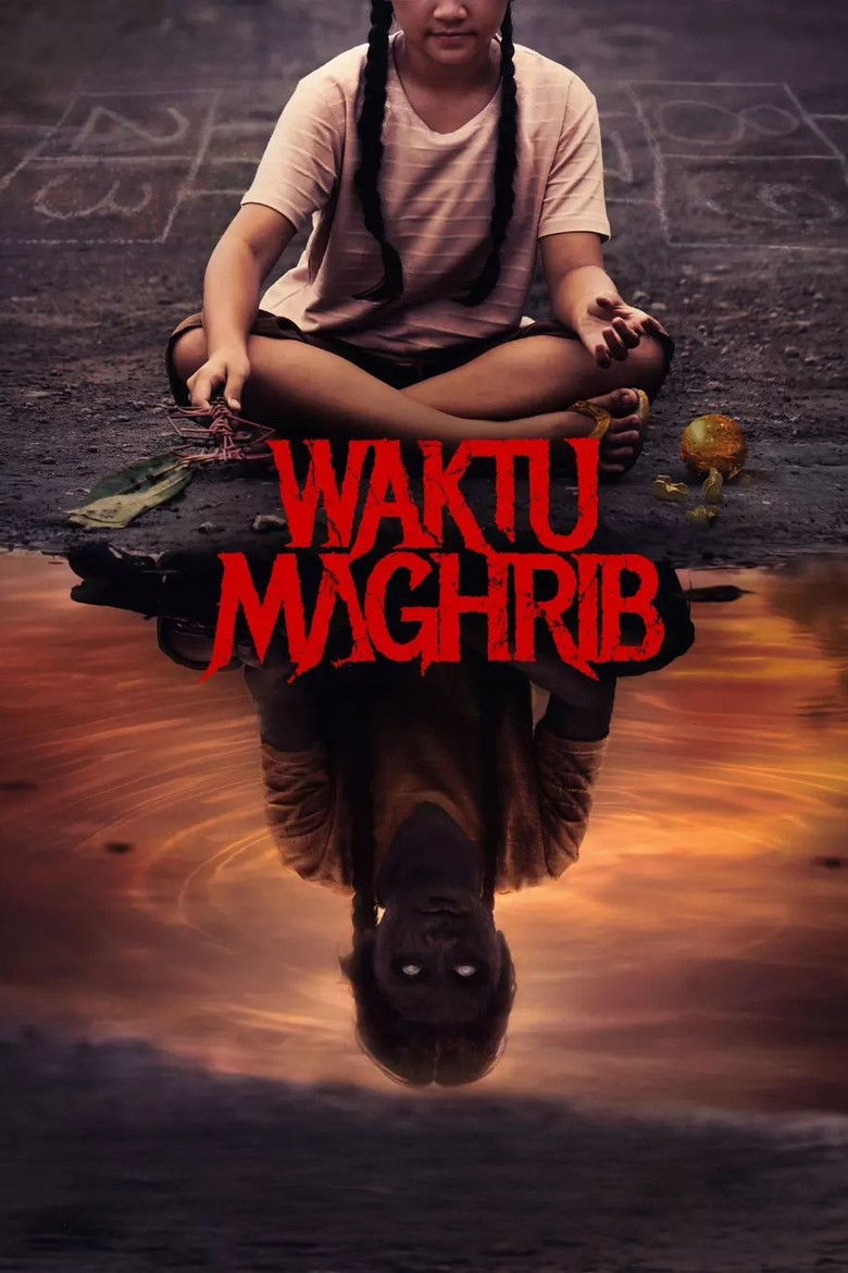The Wailing of the Maghrib (2023) Sinhala Subtitles | සිංහල උපසිරැසි සමඟ