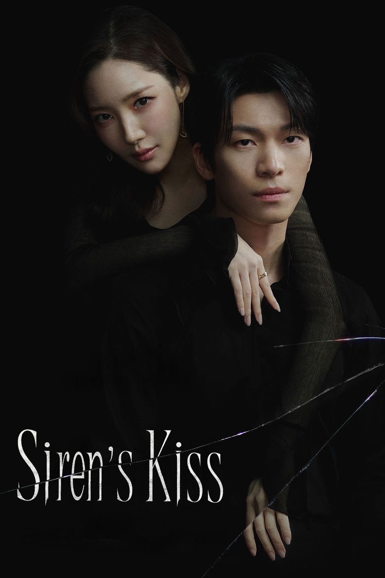 Siren’s Kiss (2026) TV Series | S01 | Complete