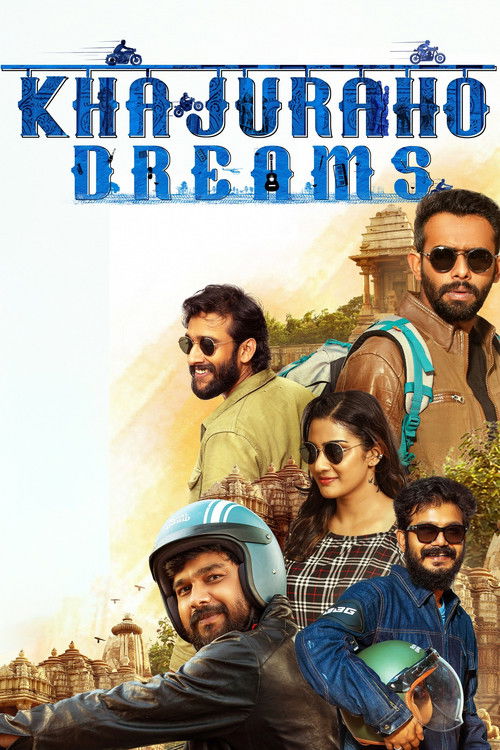 Khajuraho Dreams (2025) Sinhala Subtitles | සිංහල උපසිරැසි සමඟ
