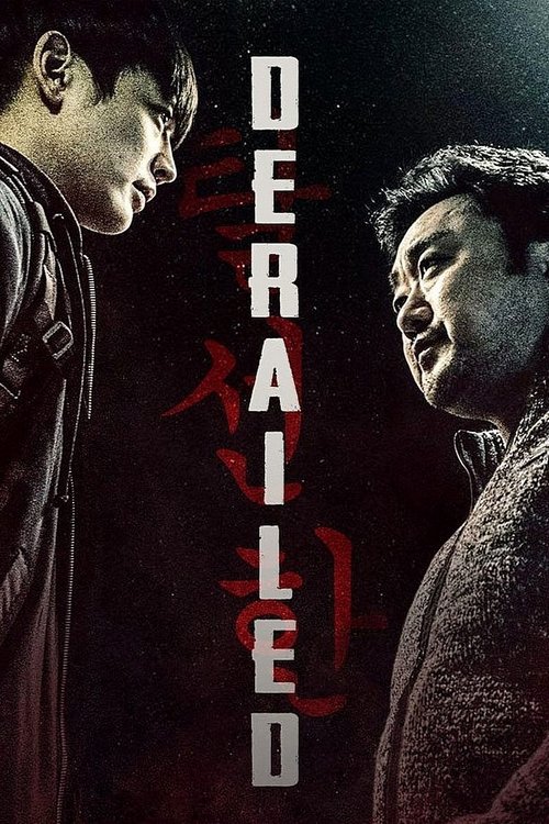 Derailed (2016) Sinhala Subtitles | සිංහල උපසිරැසි සමඟ