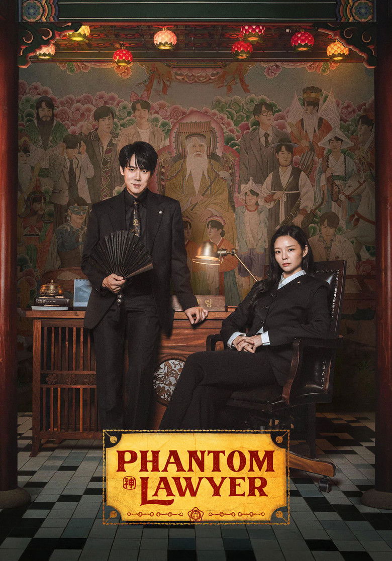 Phantom Lawyer (2026) TV Series | S01 | Complete