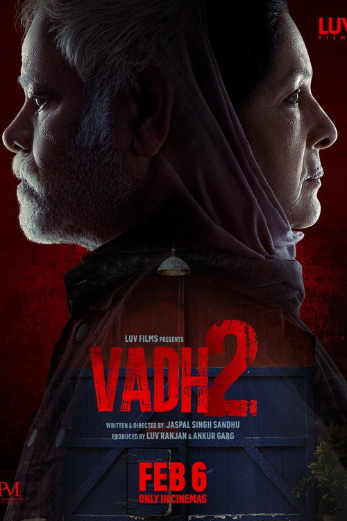 Vadh 2 (2025) Sinhala Subtitles | සිංහල උපසිරැසි සමඟ
