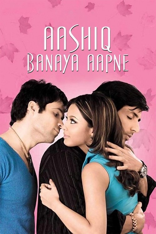 Aashiq Banaya Aapne: Love Takes Over (2005) Sinhala Subtitles | සිංහල උපසිරැසි සමඟ