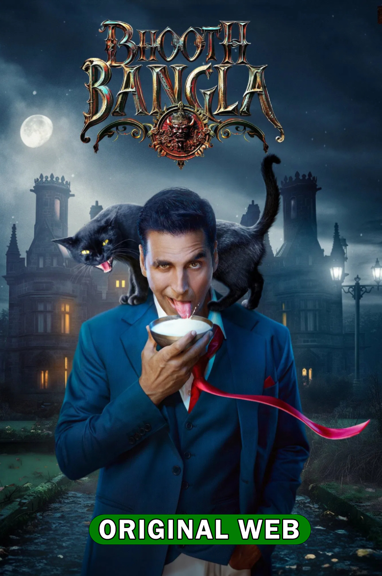 Bhooth Bangla (2026) Sinhala Subtitles | සිංහල උපසිරැසි සමඟ