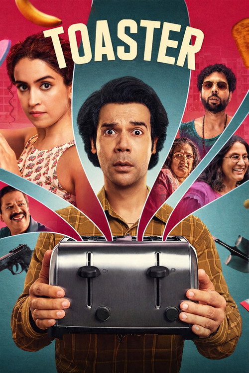 Toaster (2026) Sinhala Subtitles | සිංහල උපසිරැසි සමඟ
