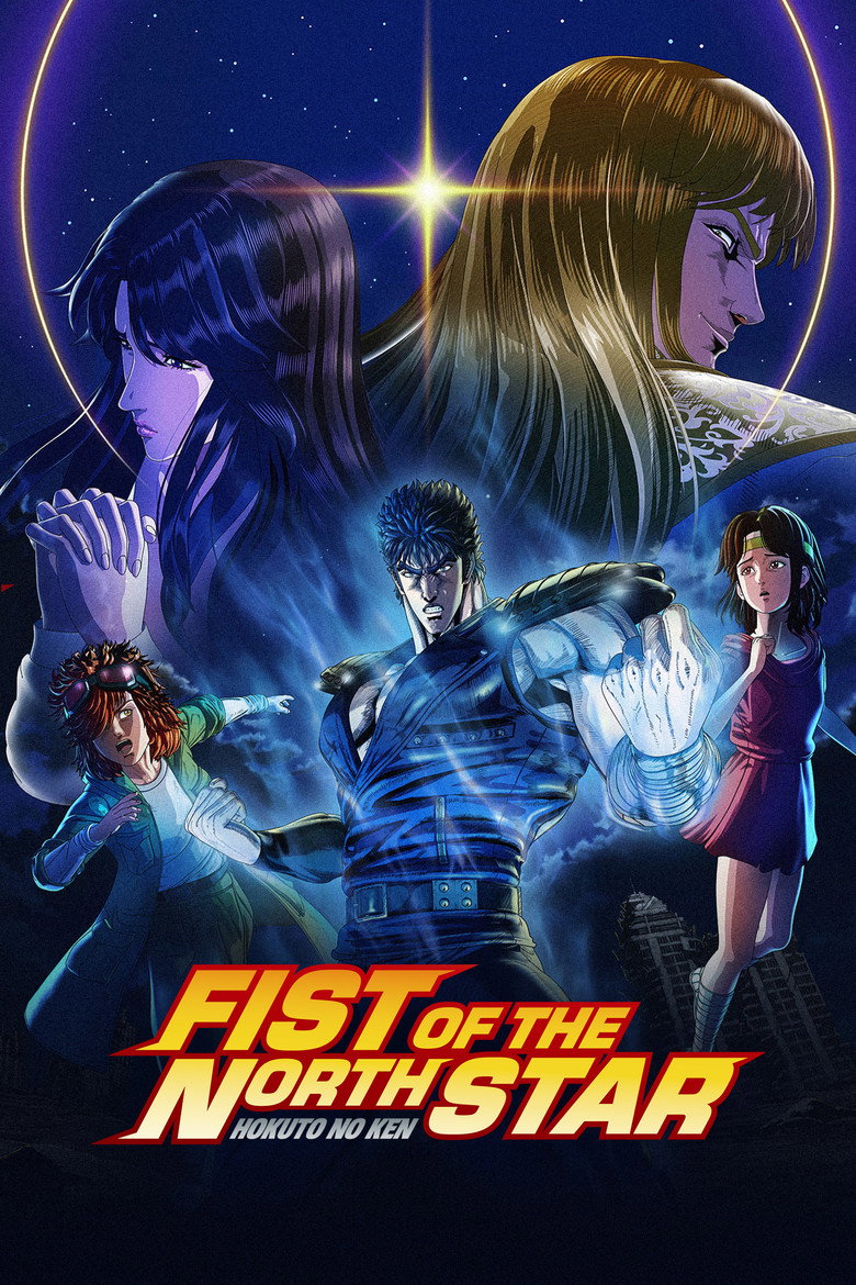 Fist of the North Star: HOKUTO NO KEN (2026) TV Series | S01 | Complete