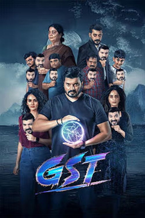 GST (2025) Sinhala Subtitles | සිංහල උපසිරැසි සමඟ