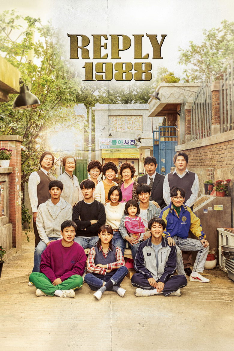 Reply 1988 (2015) TV Series | S01 | Complete