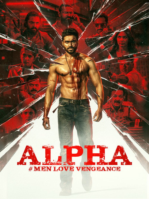 Alpha: Men Love Vengeance (2026) Sinhala Subtitles | සිංහල උපසිරැසි සමඟ