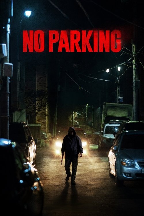 No Parking (2025) Sinhala Subtitles | සිංහල උපසිරැසි සමඟ