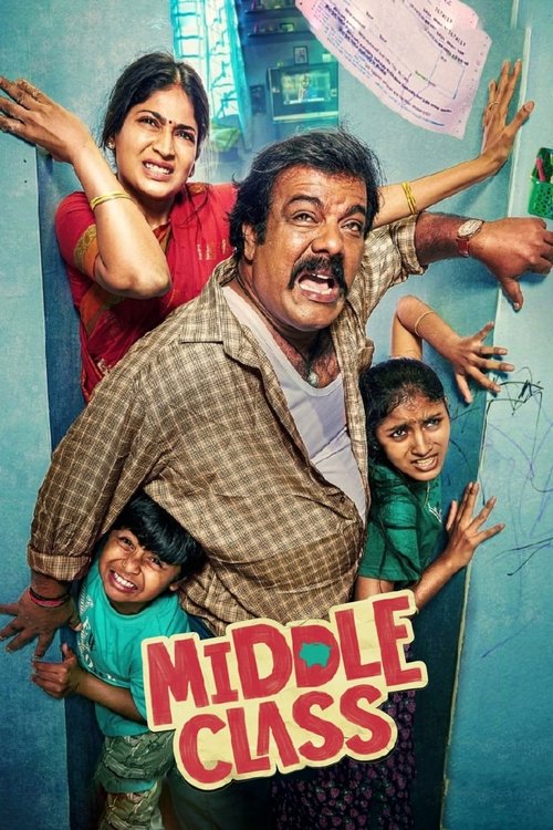 Middle Class (2025) Sinhala Subtitles | සිංහල උපසිරැසි සමඟ