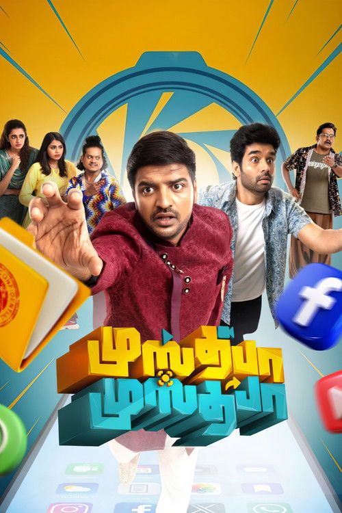 Mustafa Mustafa (2026) Sinhala Subtitles | සිංහල උපසිරැසි සමඟ