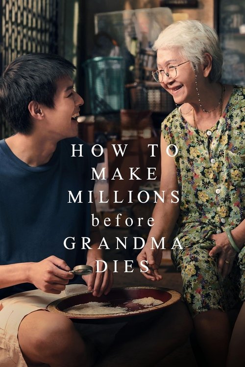 How To Make Millions Before Grandma Dies (2024) Sinhala Subtitles | සිංහල උපසිරැසි සමඟ