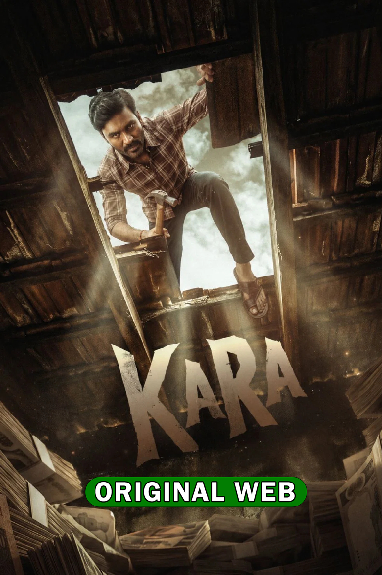Kara (2026) Sinhala Subtitles | සිංහල උපසිරැසි සමඟ