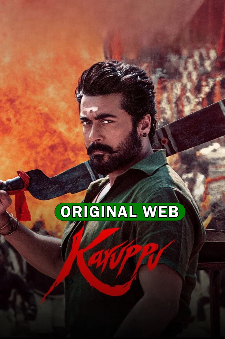 Karuppu (2026) Sinhala Subtitles | සිංහල උපසිරැසි සමඟ