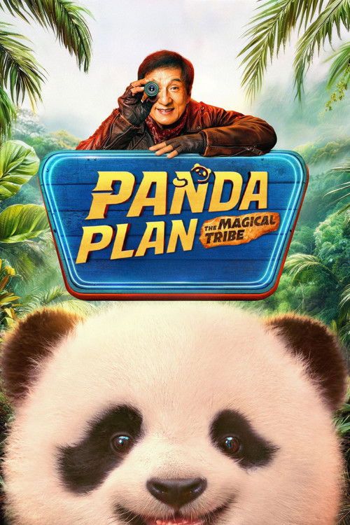 Panda Plan 2: The Magical Tribe (2026) Sinhala Subtitles | සිංහල උපසිරැසි සමඟ