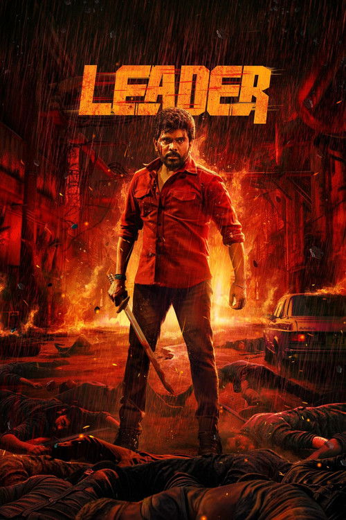 Leader (2026) Sinhala Subtitles | සිංහල උපසිරැසි සමඟ