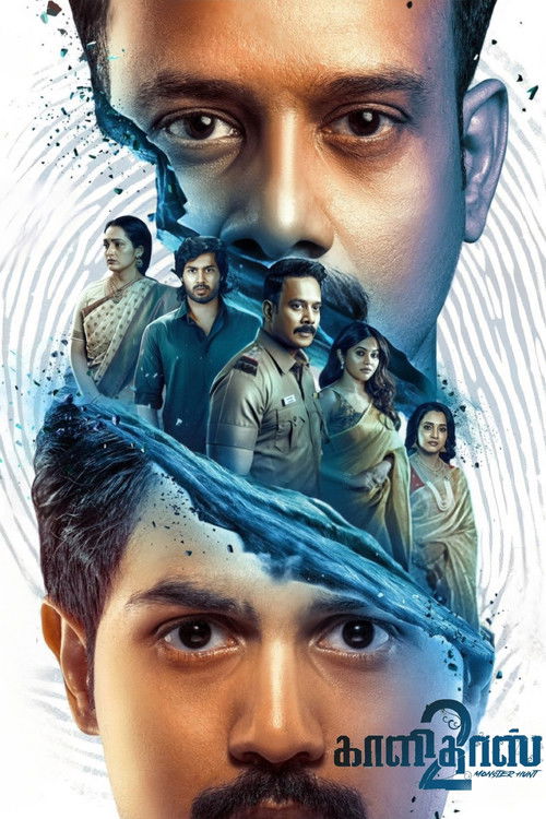 Kaalidas 2 (2026) Sinhala Subtitles | සිංහල උපසිරැසි සමඟ