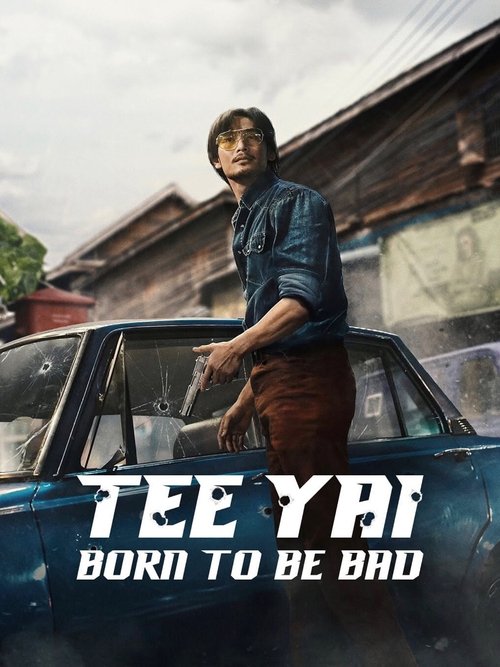 Tee Yai: Born to Be Bad (2025) Sinhala Subtitles | සිංහල උපසිරැසි සමඟ
