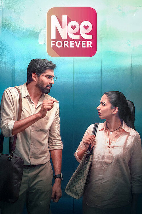 Nee Forever (2026) Sinhala Subtitles | සිංහල උපසිරැසි සමඟ