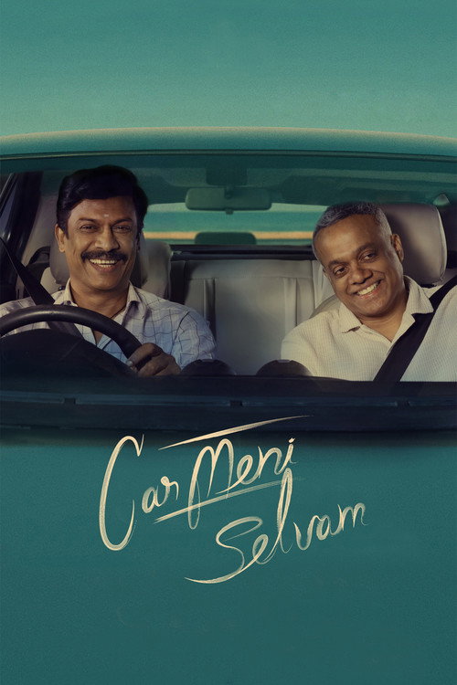 Carmeni Selvam (2026) Sinhala Subtitles | සිංහල උපසිරැසි සමඟ