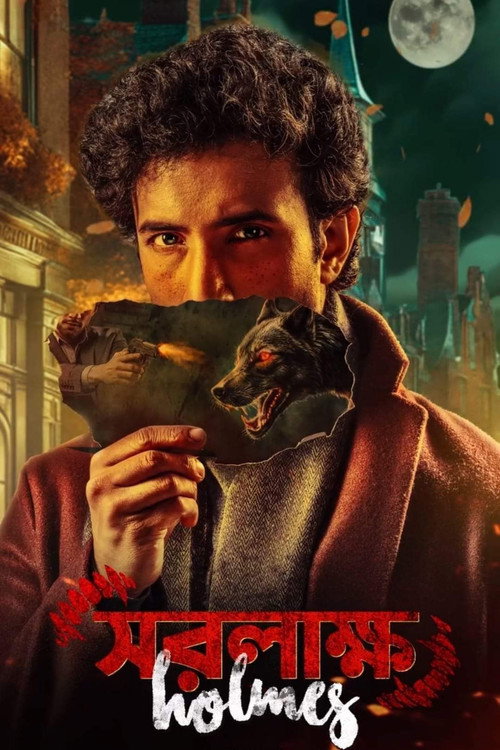 Saralakkha Holmes (2025) Sinhala Subtitles | සිංහල උපසිරැසි සමඟ